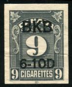 Click here for product details