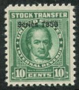 Click here for product details