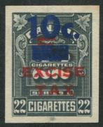 Click here for product details