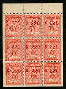 Click here for product details