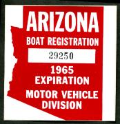 Click here for product details