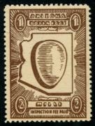 Click here for product details