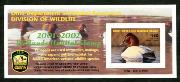 Click here for product details