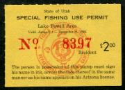 Click here for product details