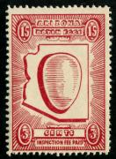 Click here for product details