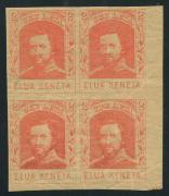 Click here for product details