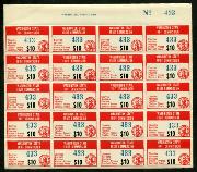 Click here for product details