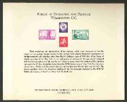 Click here for product details