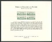 Click here for product details