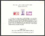 Click here for product details