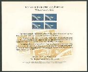 Click here for product details