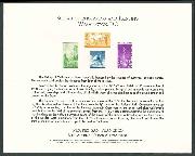 Click here for product details