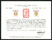 Click here for product details