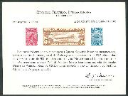 Click here for product details