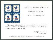 Click here for product details