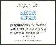 Click here for product details