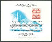 Click here for product details