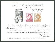 Click here for product details