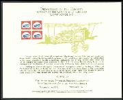 Click here for product details