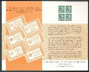 Click here for product details