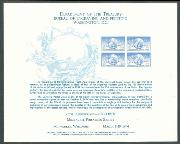 Click here for product details