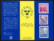 Click here for product details