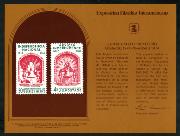 Click here for product details