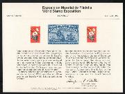 Click here for product details