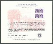 Click here for product details