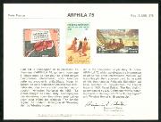 Click here for product details