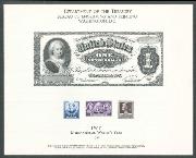 Click here for product details