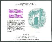 Click here for product details