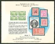 Click here for product details