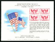 Click here for product details