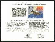 Click here for product details