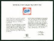 Click here for product details