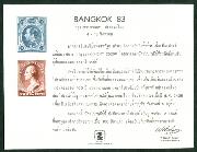 Click here for product details