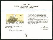 Click here for product details