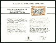 Click here for product details