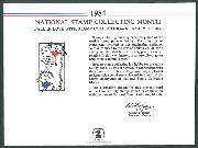 Click here for product details