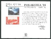 Click here for product details