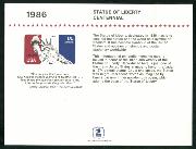 Click here for product details