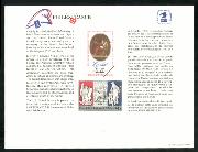 Click here for product details