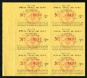 Click here for product details