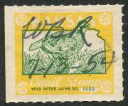 Click here for product details