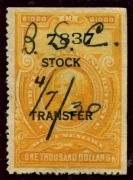 Click here for product details