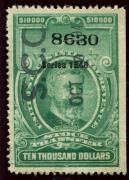 Click here for product details