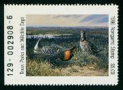 Click here for product details