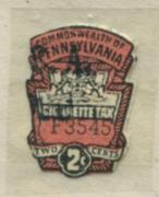 Click here for product details