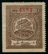 Click here for product details